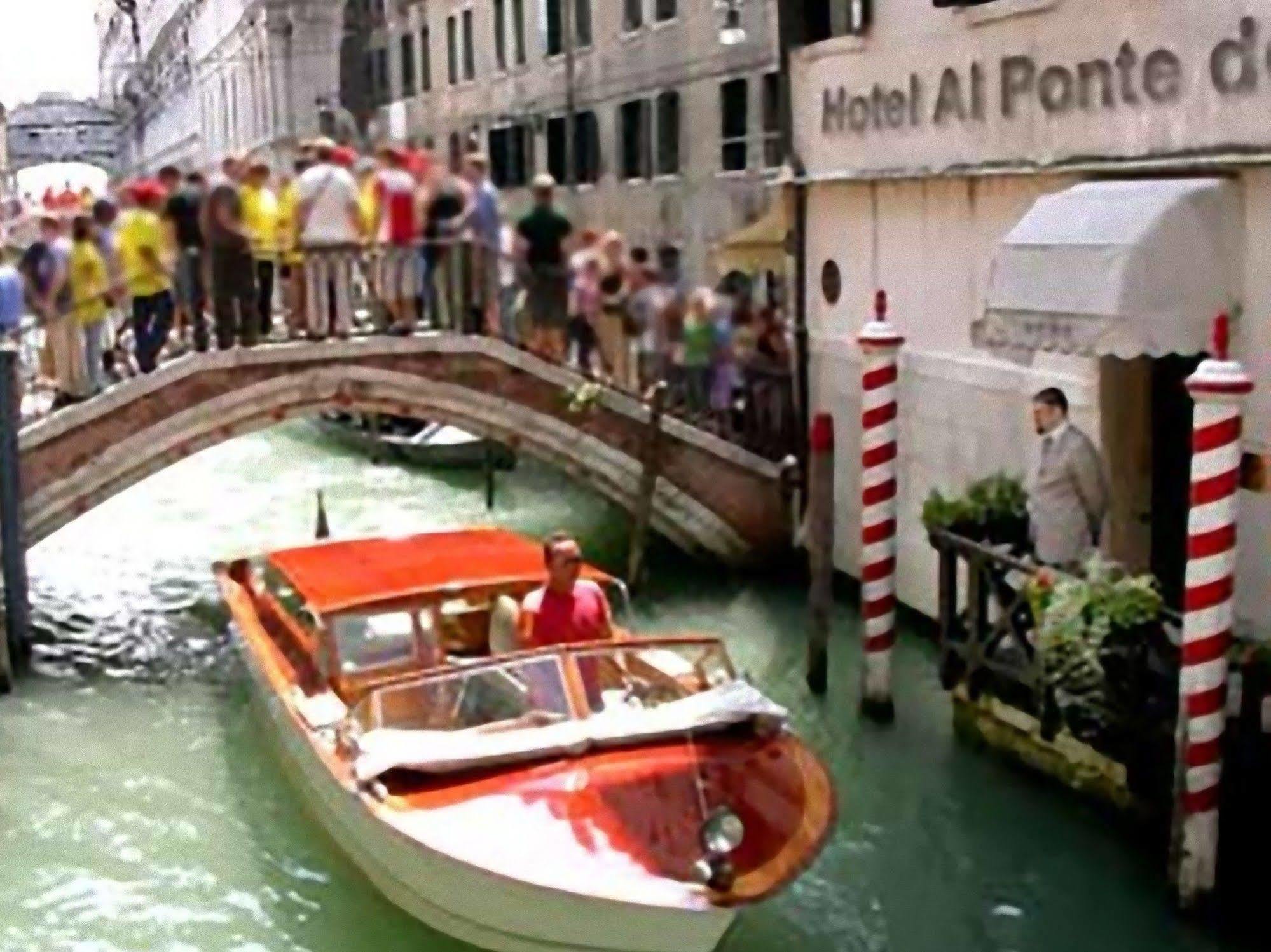 Hotel Al Ponte Dei Sospiri Венеция Екстериор снимка
